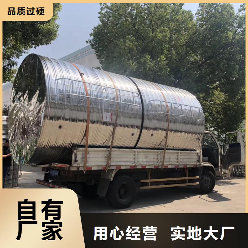 水箱_18立方消防水箱用心服务