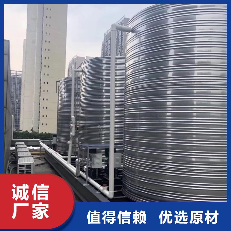  水箱选择大厂家省事省心