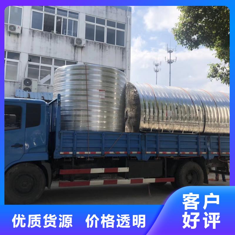 水箱来图定制