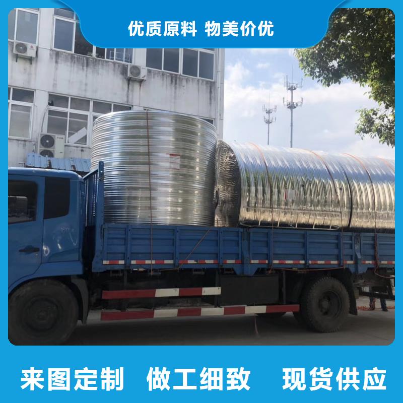  水箱现货充足