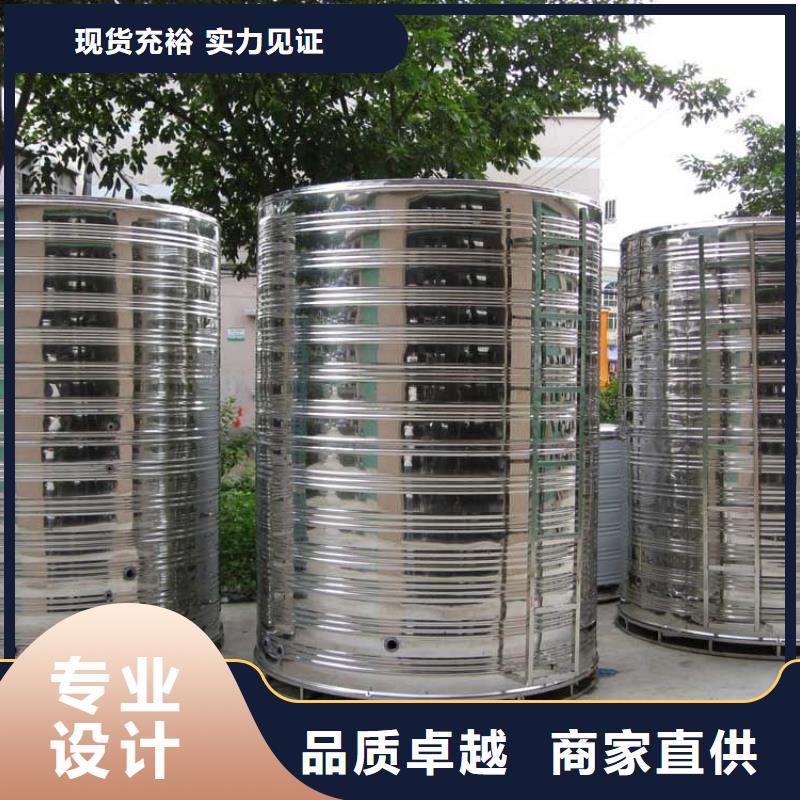水箱专业生产品质保证