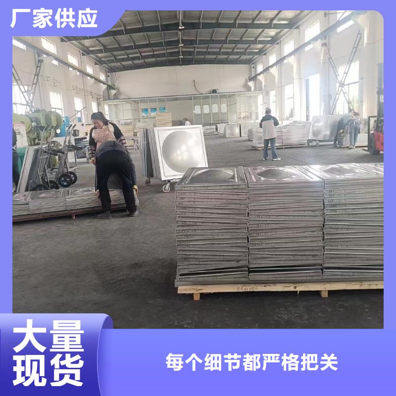 水箱品质有保障
