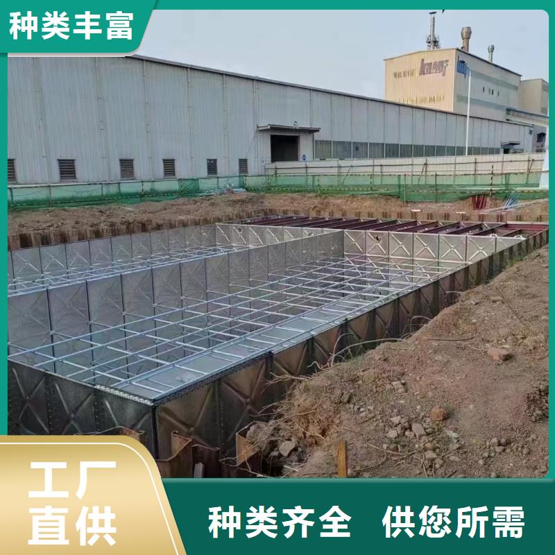 水箱BDF水箱有口皆碑