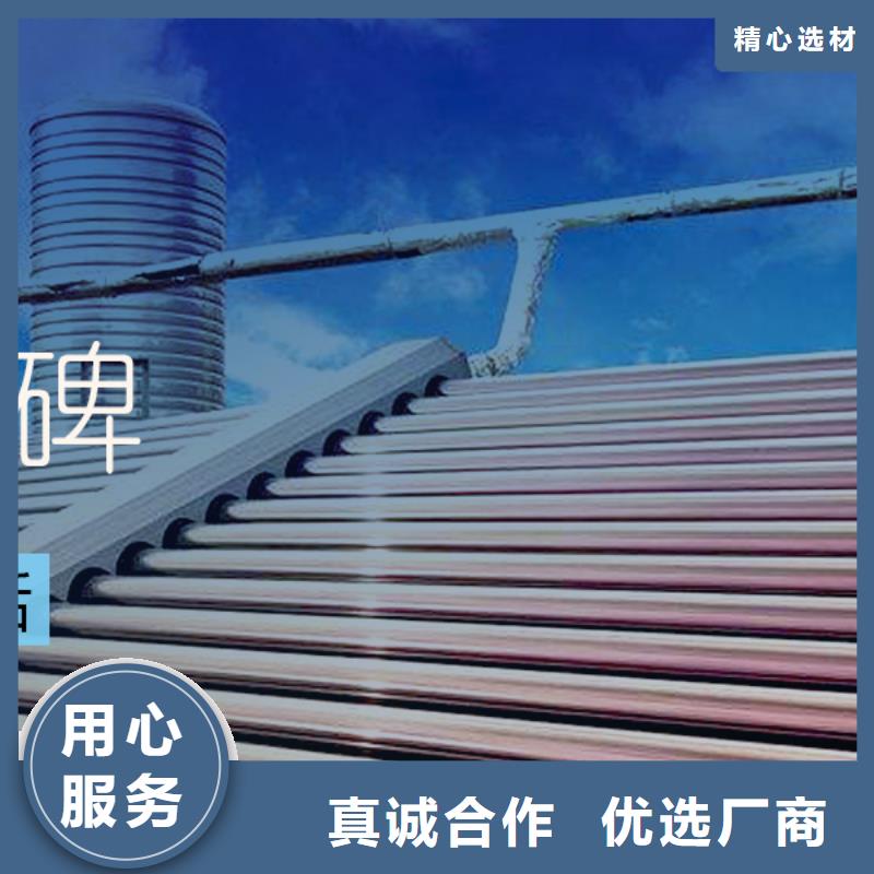水箱-18立方消防水箱严选材质