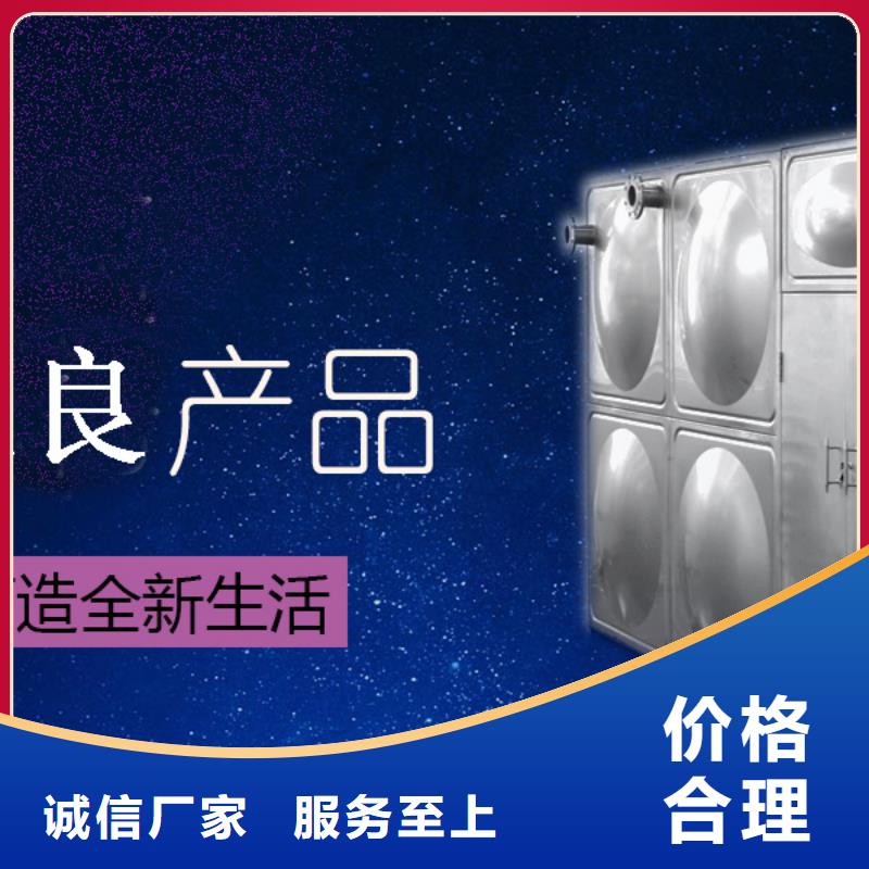 水箱-【18立方消防水箱】超产品在细节