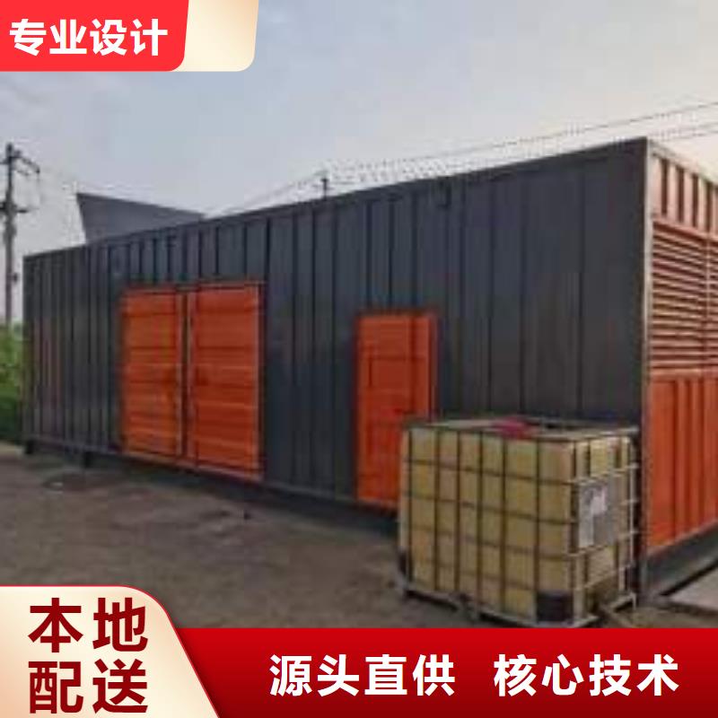 应急电源车长租电缆线出租/本地租赁公司