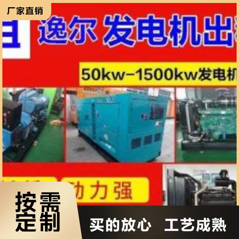 应急电源车长租电缆线出租/本地租赁公司