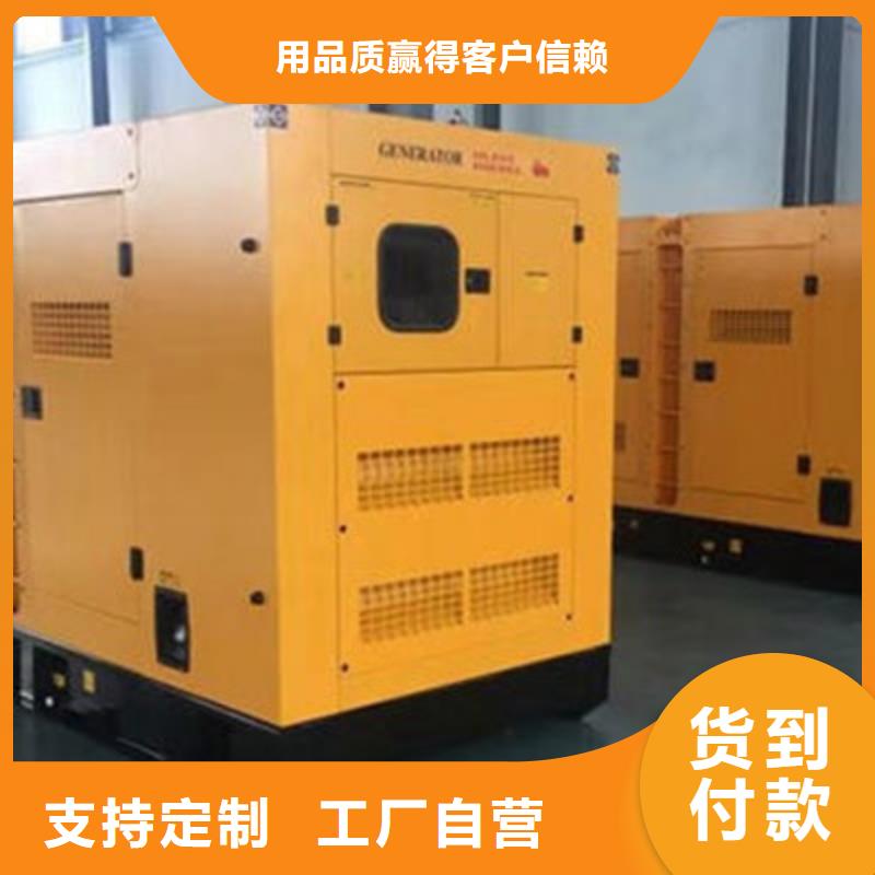 1000KW发电机出租方法（国网直供）发电机租赁出租公司
