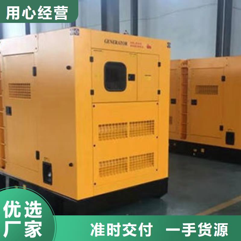 发电机出租租赁发电机电缆线出租备用电源出租应急发电机出租-2000KW发电机出租实力公司