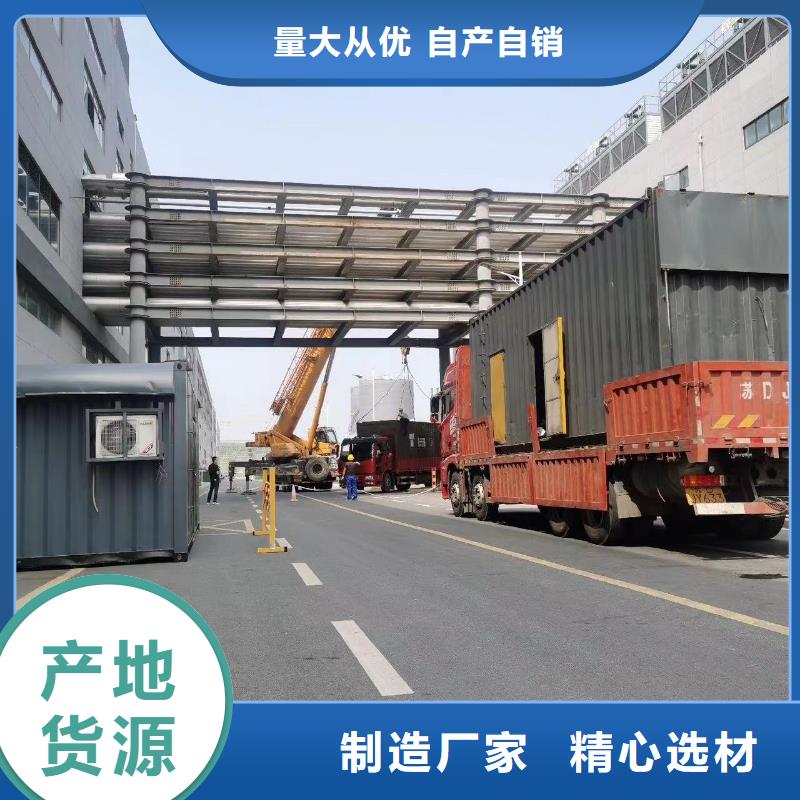 400KW/500KW/600KW发电机柴油发电机租赁出租/销售(租金便宜）