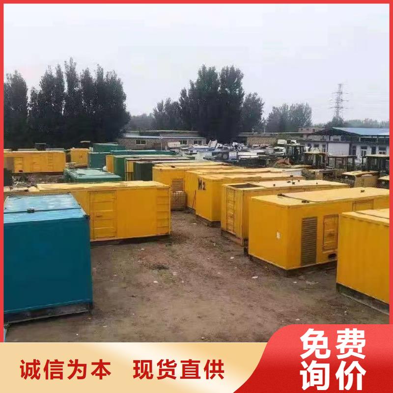 发电机UPS电源出租（今日发布）工地备用发电机出租50KW-1000KW环保发电机出租