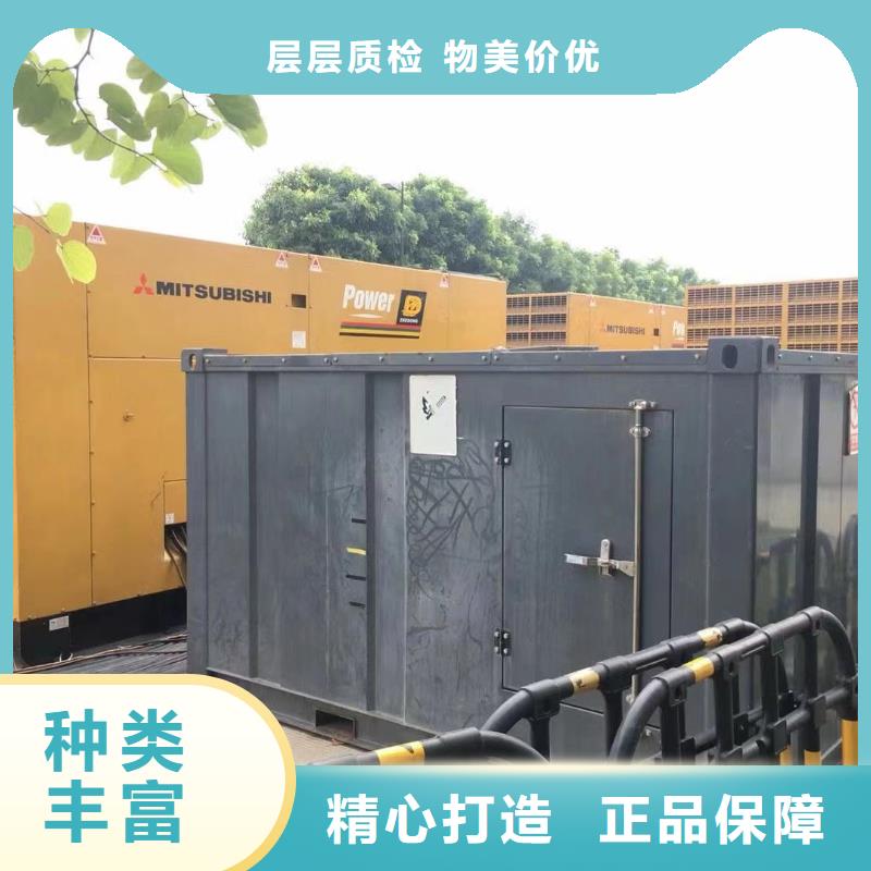 30KV高压发电机出租、本地服务全天服务