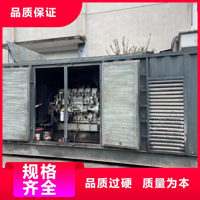 发电机UPS电源出租（今日发布）工地备用发电机出租50KW-1000KW环保发电机出租