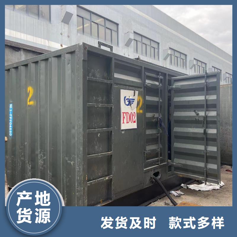 发电机出租租赁发电机电缆线出租备用电源出租应急发电机出租2000KW发电机租赁信誉良好