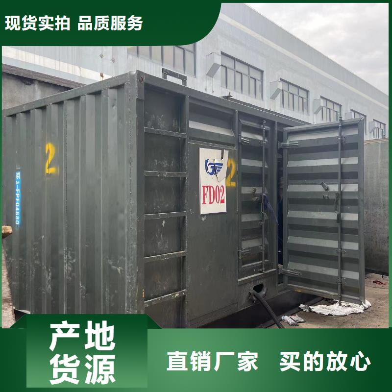发电机出租租赁发电机电缆线出租备用电源出租应急发电机出租300kw发电机租赁多年行业经验