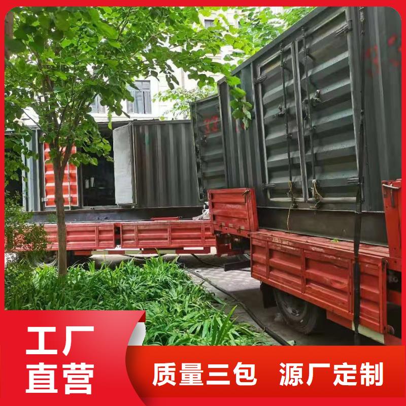 发电机出租租赁发电机电缆线出租备用电源出租应急发电机出租-2000KW发电机出租实力公司