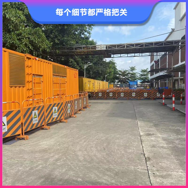 400KW/500KW/600KW发电机柴油发电机租赁出租/销售(租金便宜）