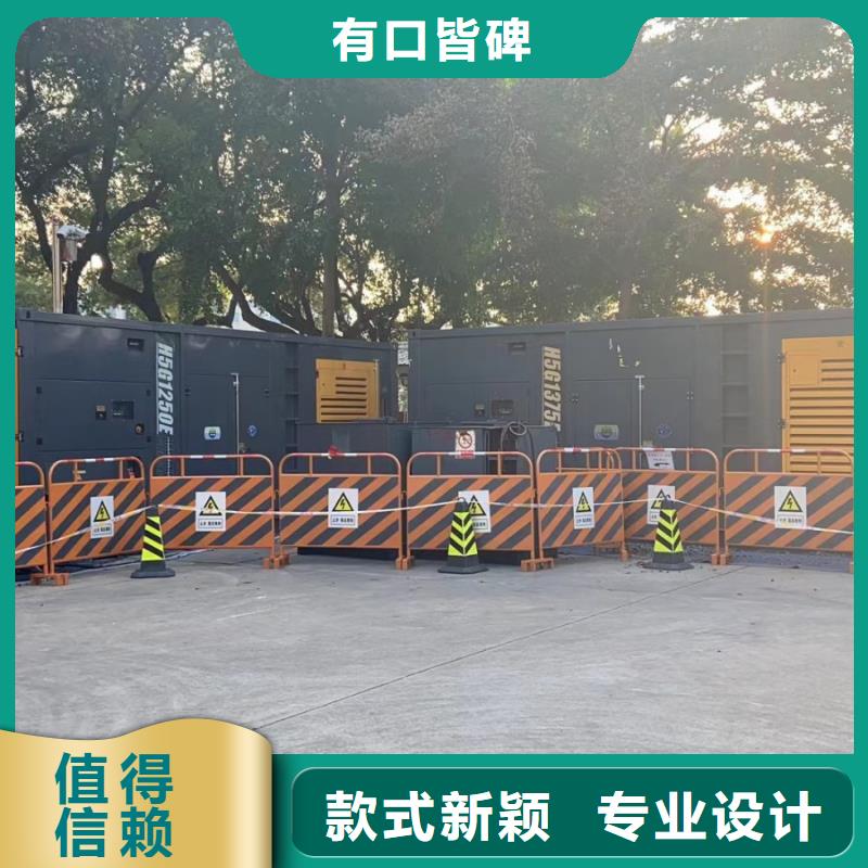发电机出租租赁发电机电缆线出租备用电源出租应急发电机出租300kw发电机租赁一站式服务