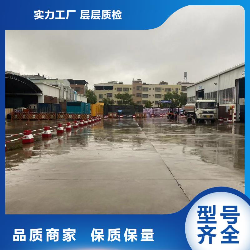 【发电机出租租赁发电机电缆线出租备用电源出租应急发电机出租】1600KW发电机出租匠心品质