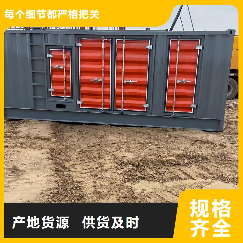 发电机出租租赁发电机电缆线出租备用电源出租应急发电机出租租赁应急电源值得信赖