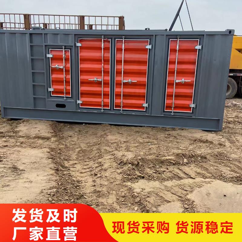 发电机出租报价表（逸尔发电专家）50KW-3000KW