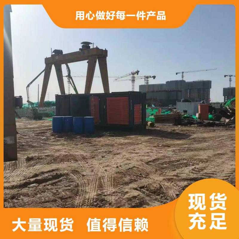 发电机UPS电源出租(今日发布)工地备用发电机出租50KW-1000KW环保发电机出租