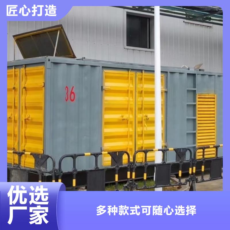 发电机UPS电源出租(今日发布)工地备用发电机出租50KW-1000KW环保发电机出租