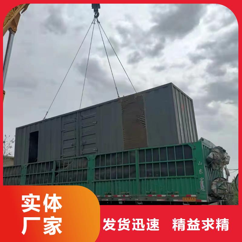 发电机出租租赁发电机电缆线出租备用电源出租应急发电机出租300kw发电机租赁多年行业经验