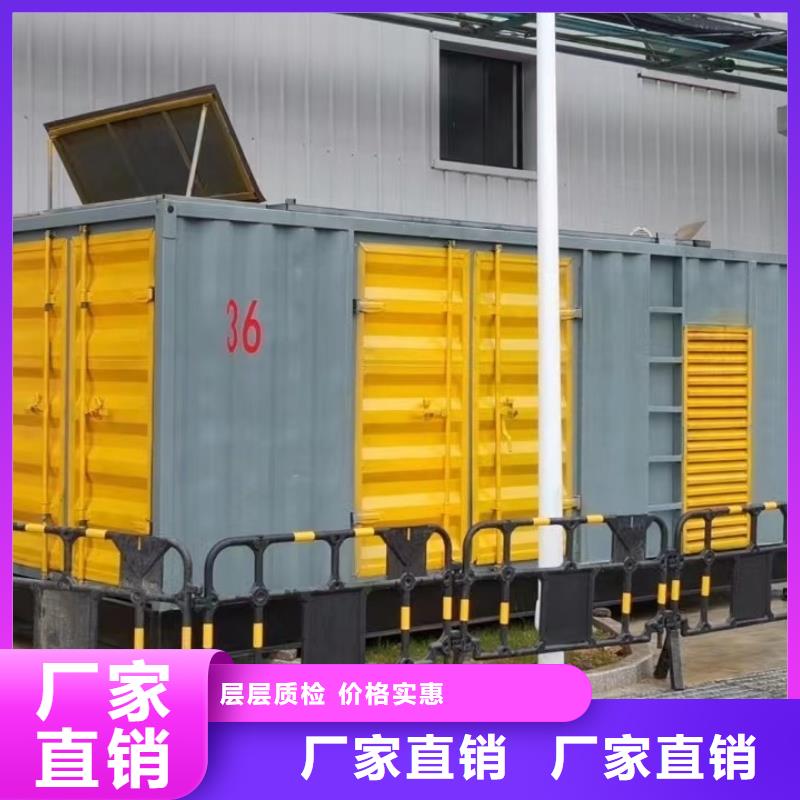 发电机出租租赁发电机电缆线出租备用电源出租应急发电机出租300kw发电机租赁多年行业经验
