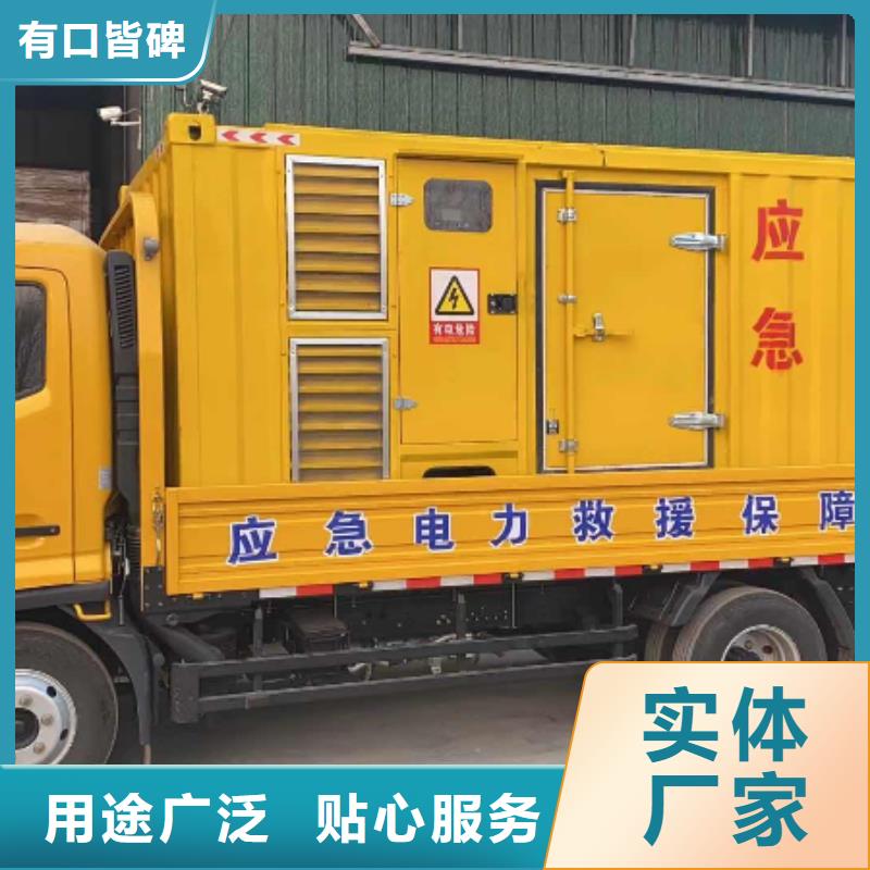 发电机出租租赁发电机电缆线出租备用电源出租应急发电机出租300kw发电机租赁多年行业经验