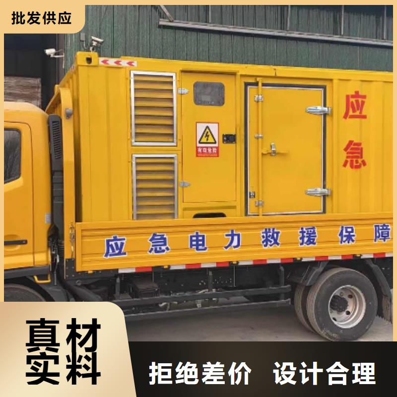 【发电机出租租赁发电机电缆线出租备用电源出租应急发电机出租】1600KW发电机出租匠心品质