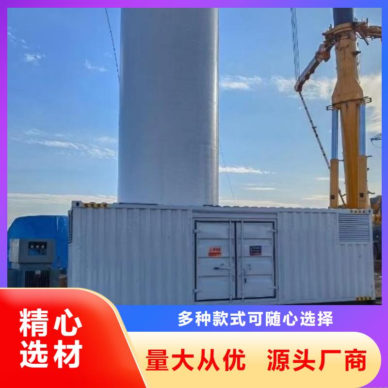 限电停电应急发电机出租
电缆线发电机出租电话
(
50KW发电机出租)