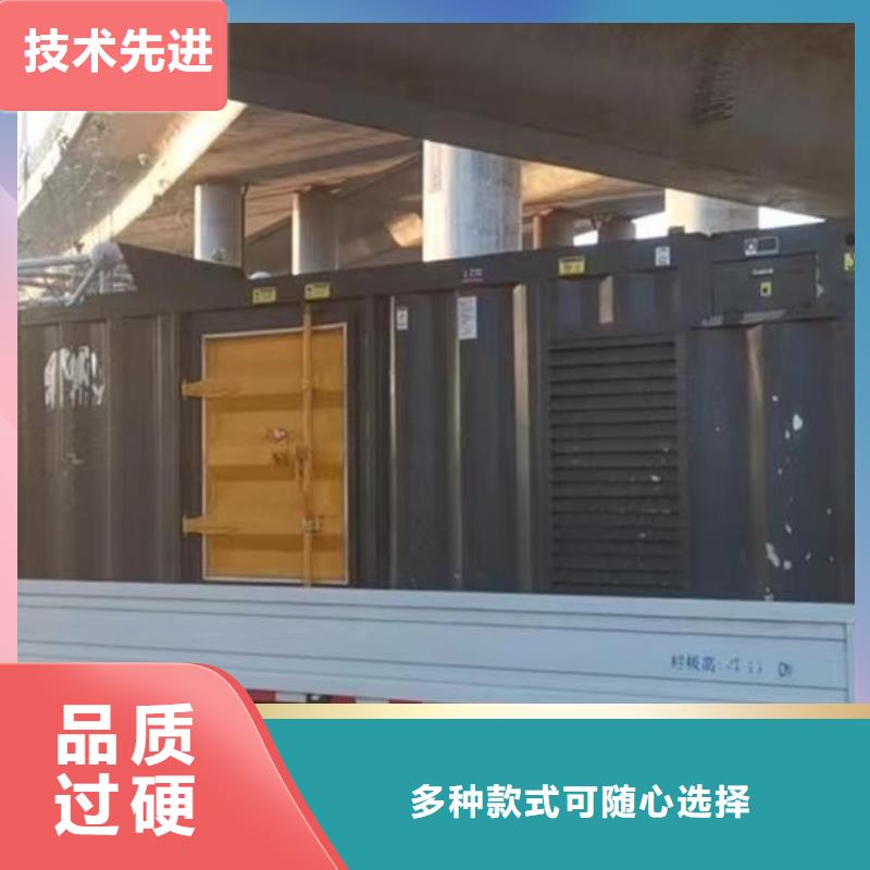 发电机出租租赁发电机电缆线出租备用电源出租应急发电机出租_300kw发电机出租优质服务
