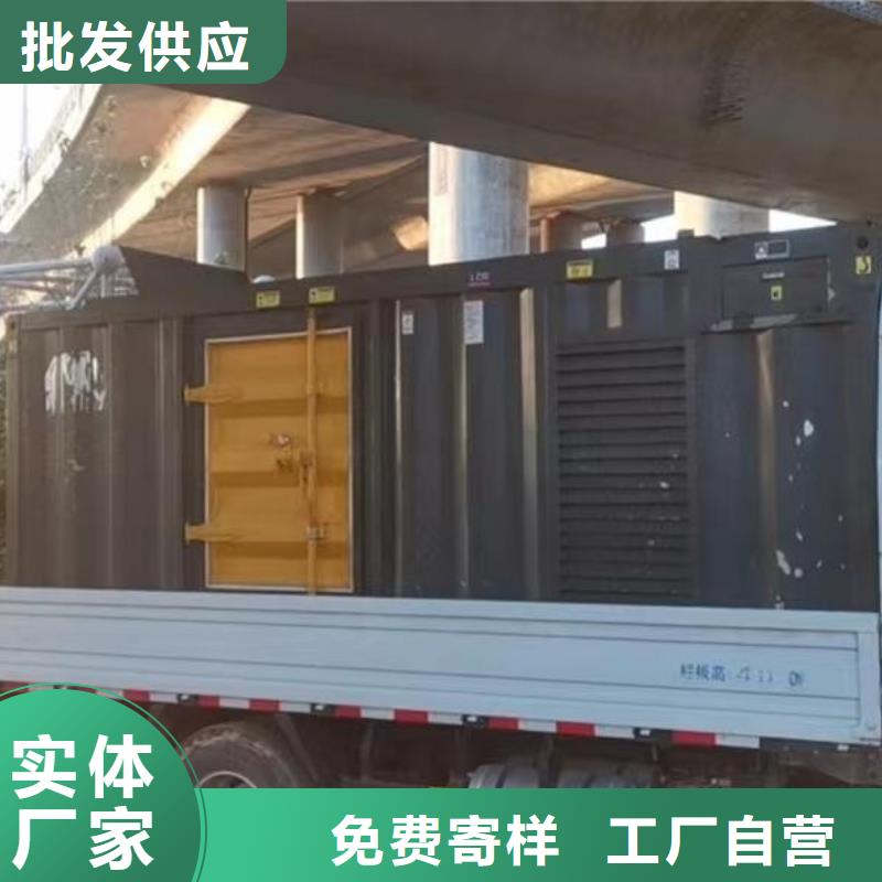 发电机UPS电源出租(今日发布)工地备用发电机出租50KW-1000KW环保发电机出租