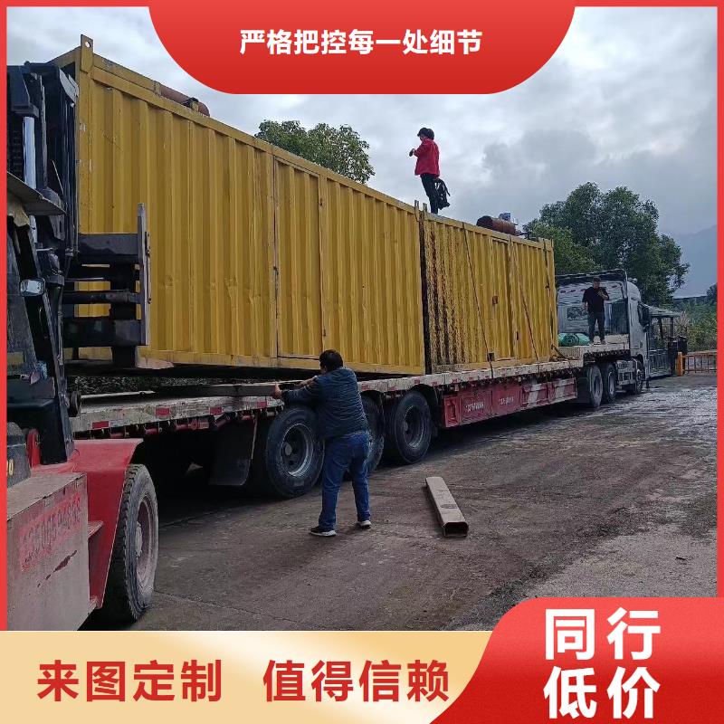 25KV高压发电机出租视频-25KV高压发电机出租-广东省东莞市企石镇|石排镇|揭阳|肇庆|佛山|中山该地供应商