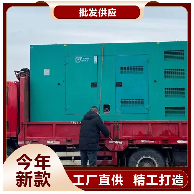 发电机出租租赁发电机电缆线出租备用电源出租应急发电机出租【120KW发电车租赁】质优价廉