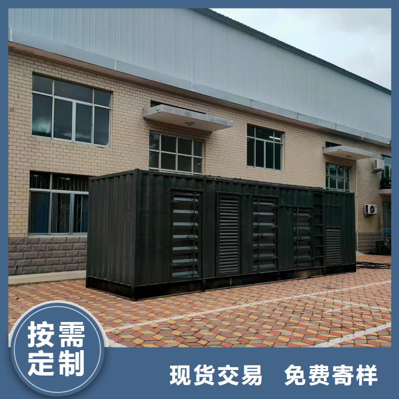 1000KW发电机出租方法(国网直供)发电机租赁出租公司