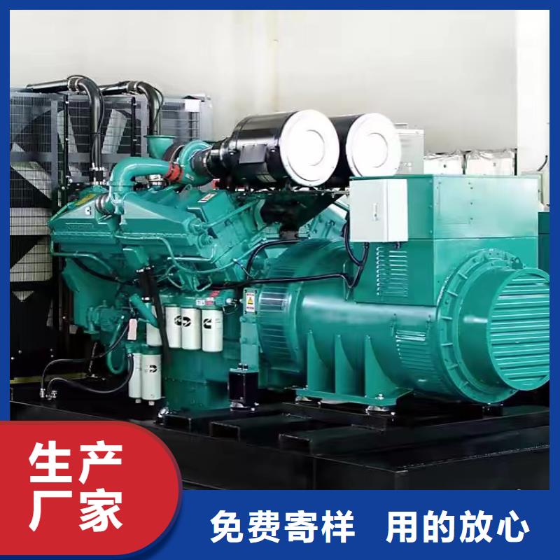 【发电机出租租赁发电机电缆线出租备用电源出租应急发电机出租本地发电机出租公司专业可靠】