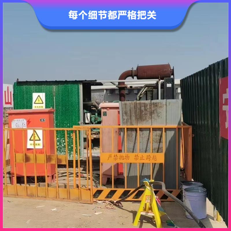 发电机出租租赁发电机电缆线出租备用电源出租应急发电机出租_300kw发电机出租优质服务