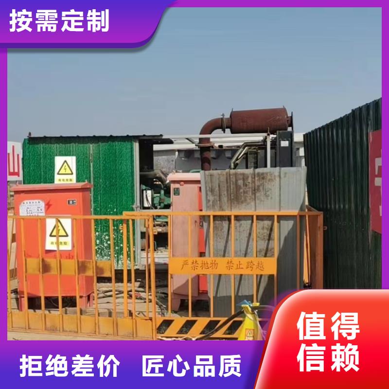 35KV高压发电机出租（上门服务）备用发电机租赁