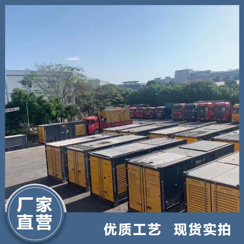 专业发电机出租（本地租赁公司）400KW500KW600KW发电机出租