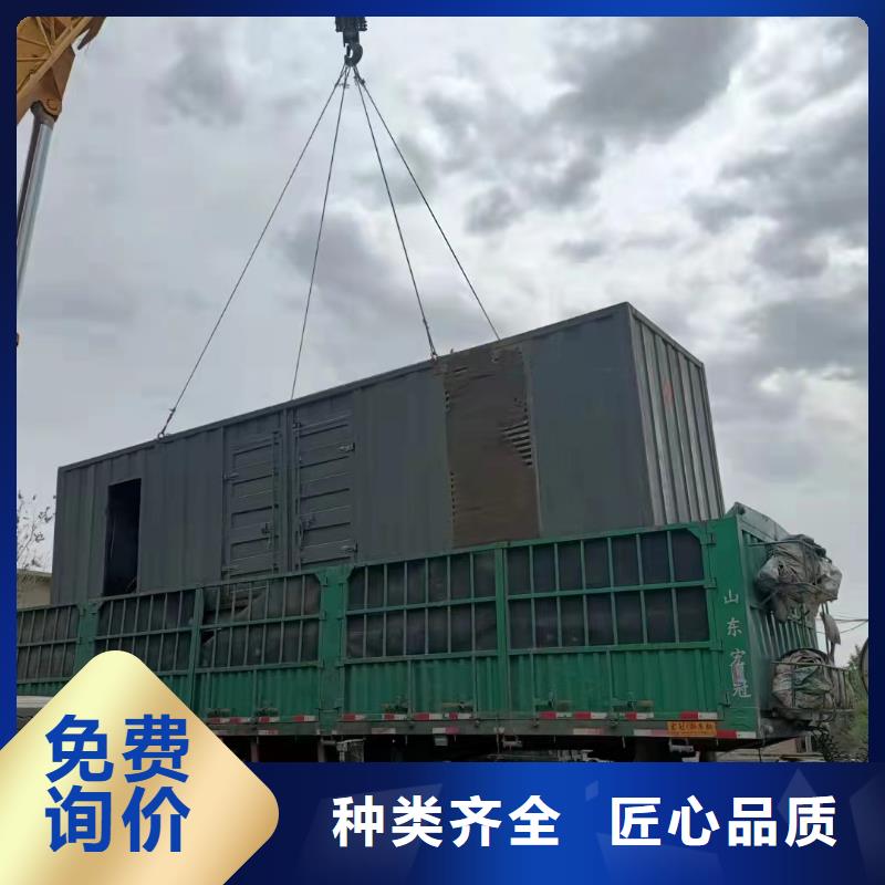 发电机出租租赁发电机电缆线出租备用电源出租应急发电机出租【120KW发电车租赁】质优价廉