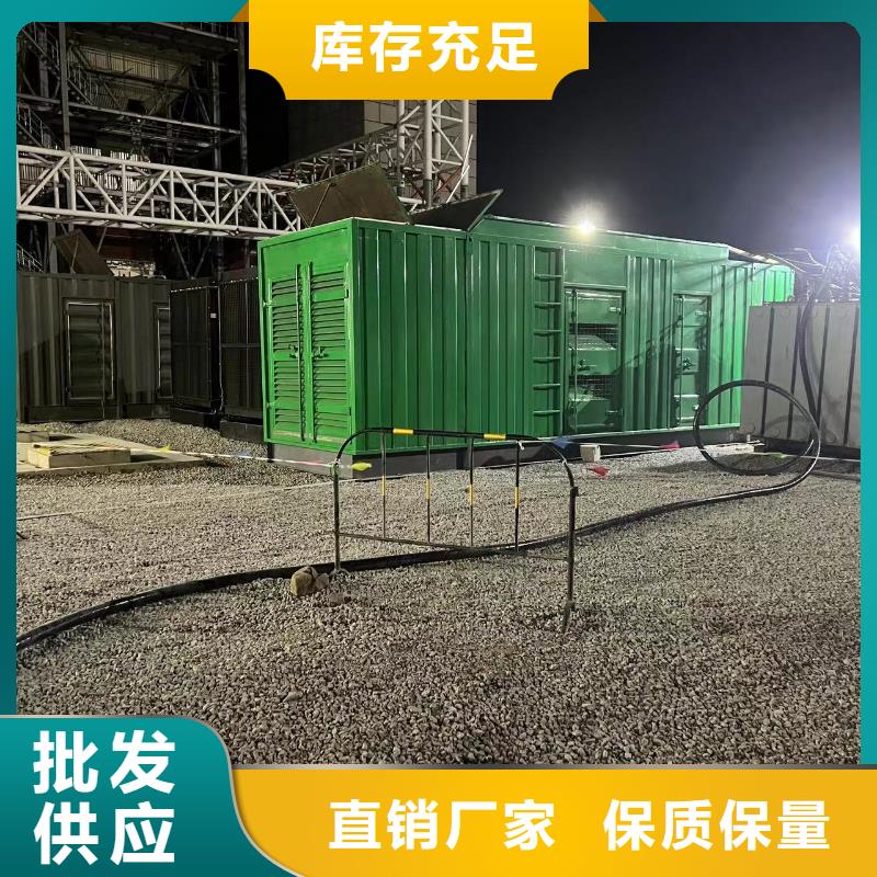屯昌县发电机电缆线出租租赁（现货供应）工程工地发电机租赁电话