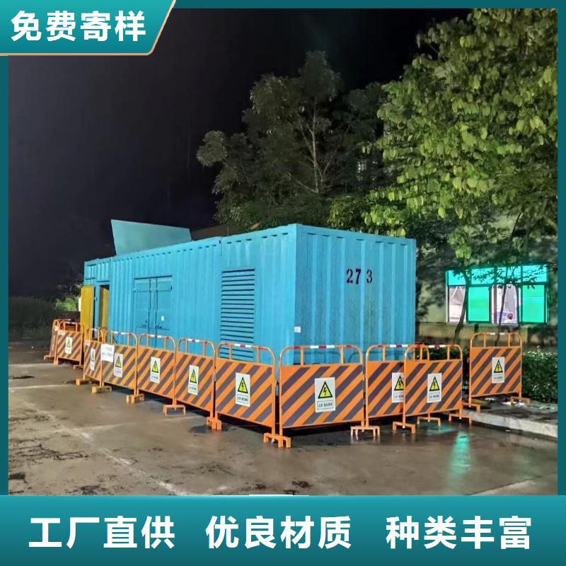 发电机出租租赁发电机电缆线出租备用电源出租应急发电机出租300kw发电机租赁多年行业经验