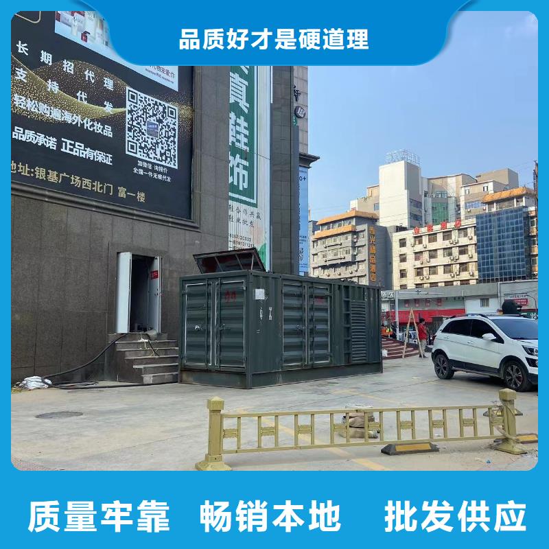 发电机出租租赁发电机电缆线出租备用电源出租应急发电机出租,300kw发电机出租品质好
