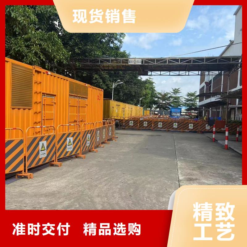 逸尔高压发电机出租报价（移动发电机/发电车长期供应）