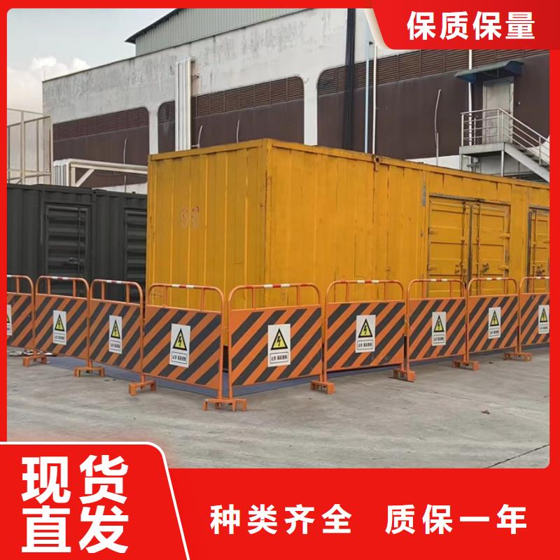 应急发电机租赁(电力公司)功率齐全