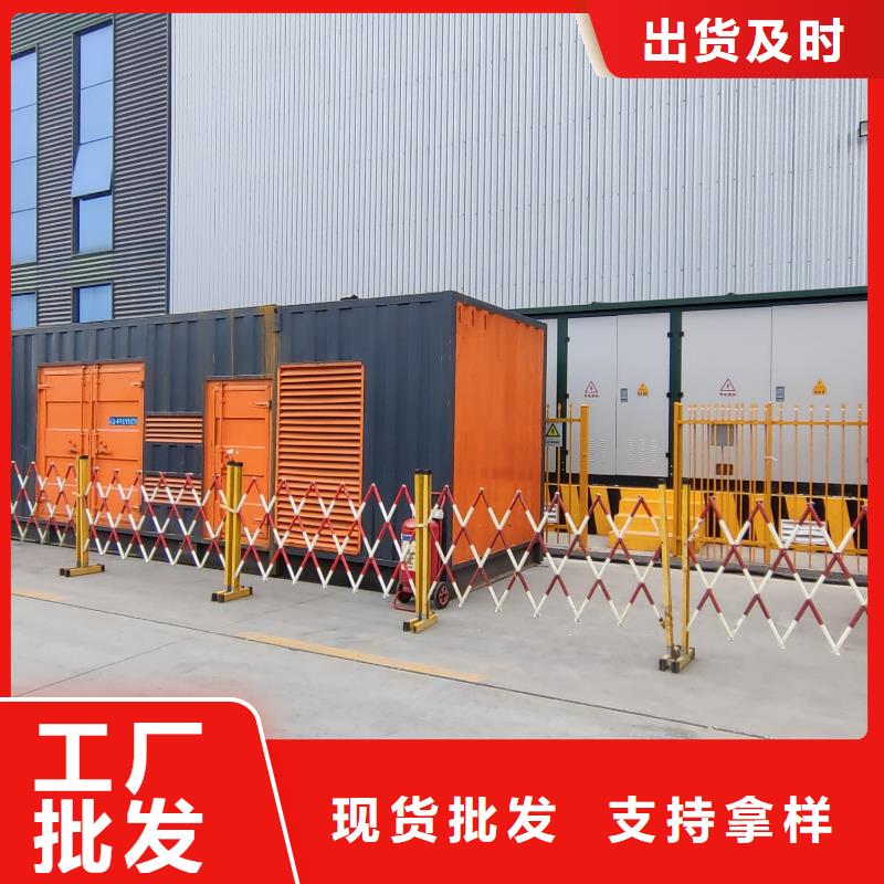 【发电机出租租赁发电机电缆线出租备用电源出租应急发电机出租本地发电机出租公司专业可靠】