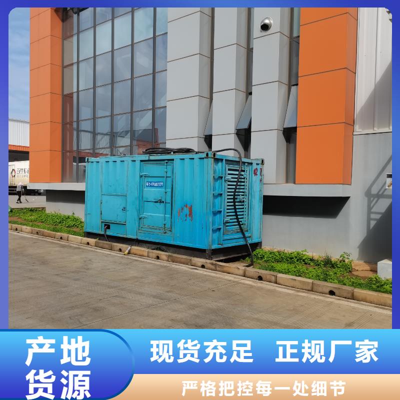 30KV高压发电机出租、本地服务全天服务