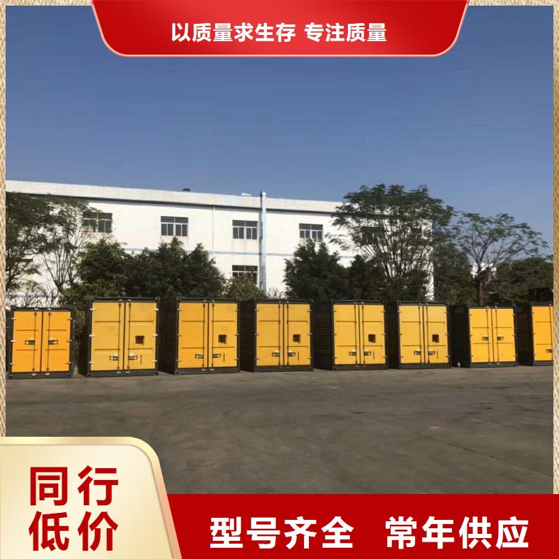 出售柴油发电机（保电中心）UPS电源出租电缆线出租